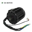 QS Motor QSD138A-90 - Image 3