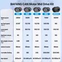 Bafang BBS02B 750W 48V CAN Kit w/ DPC-860C - Image 4